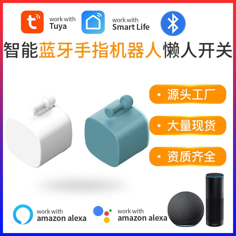 Graffiti Smart Home Bluetooth Finger Robot Switch Automatic Button Remote Wireless Timing Remote Control Switch