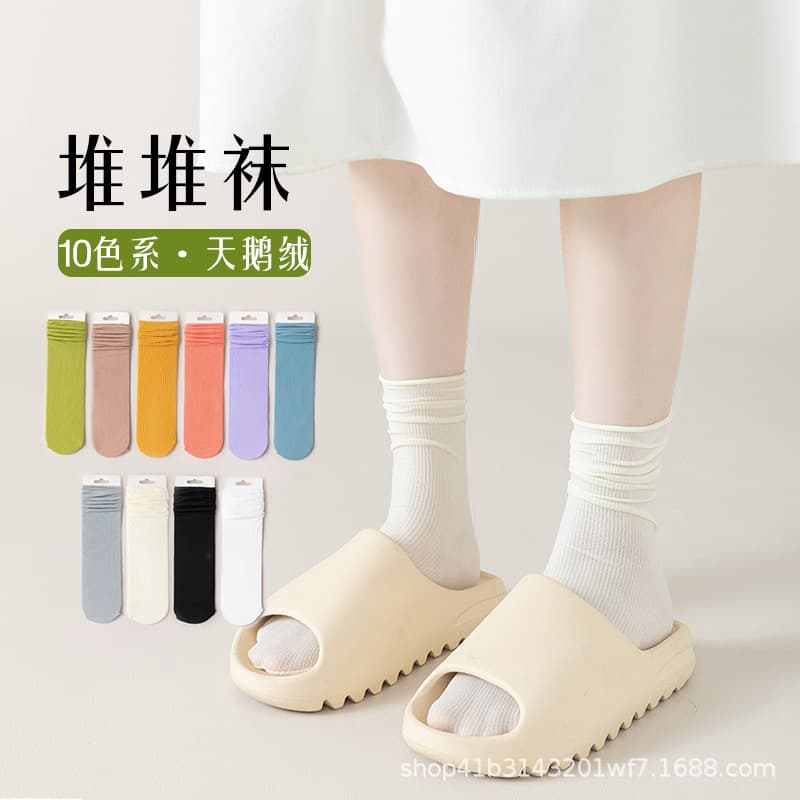 Women's Ice Silk Socks Summer Layering Socks Thin Mid-Calf Socks Black and White Ice Silk Socks Spring and Fall Long Socks
