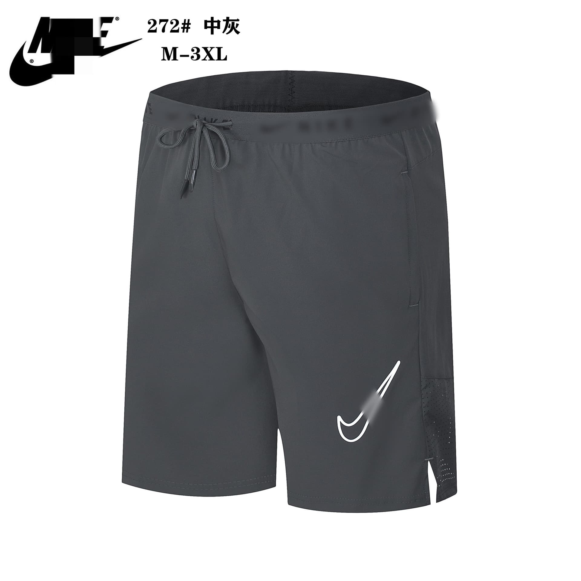 Men's Fitness Shorts Casual Quick-Dry Running Shorts Hot-Selling Loose Sports Pants Ice Silk Pants for Export Stock