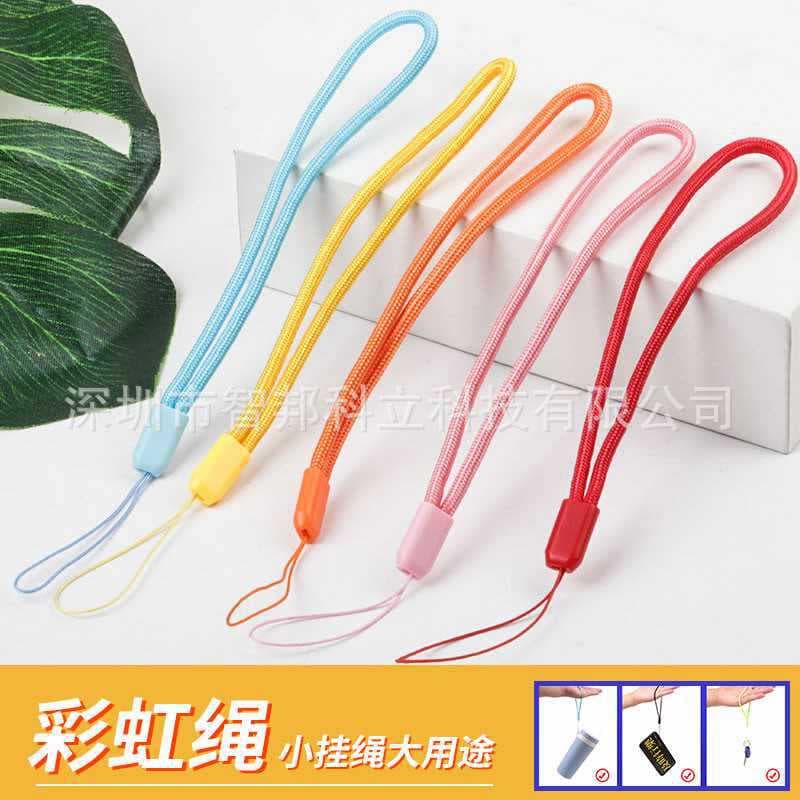 Wholesale color power bank mobile phone fan digital camera portable hand-held lanyard anti-lost short rope nylon pendant
