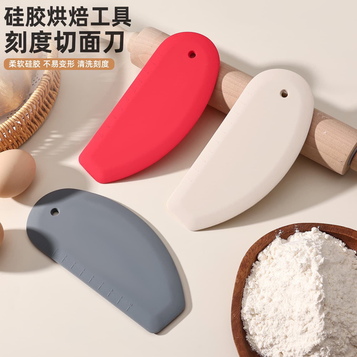 Silicone scraper with scale, rice roll cutter, cake cream baking tool, multi-color available for home kitchen
