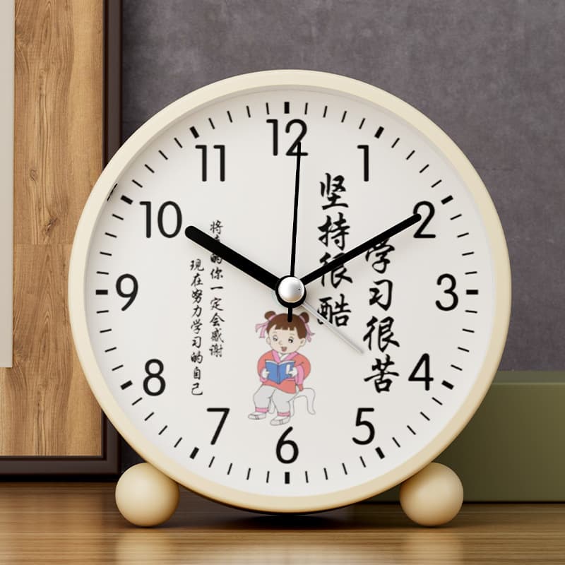 Alarm Clock for Students and Children, Extra Loud Wake-Up Tool, Desktop Clock Ornament, Creative Metal Cartoon Small Alarm Clock