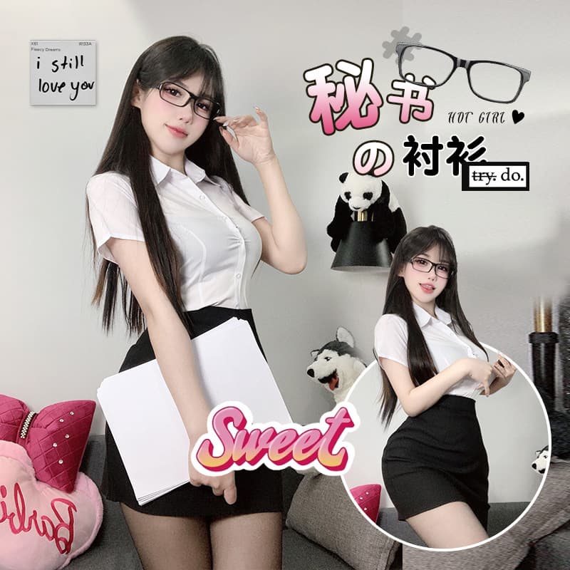 Sexy professional JK white shirt set, sexy bodycon skirt, professional secretary outfit, role-playing seductive uniform