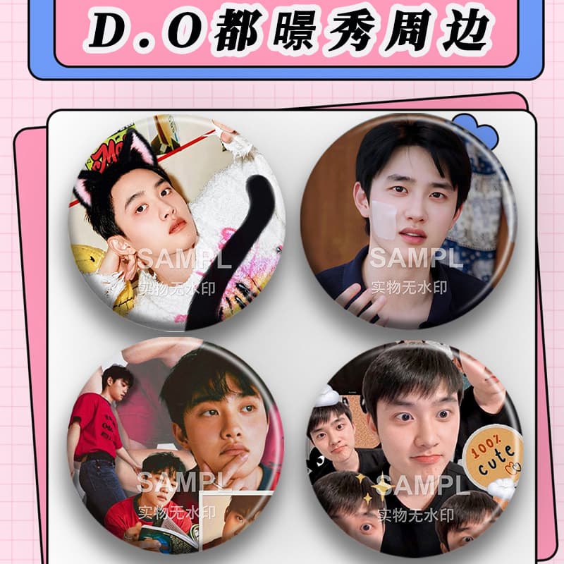 D.O. Do Kyung-soo New Merchandise, EXO Star Idol Concert Light Stick, Laser Tinplate Badge, Painful Baggage