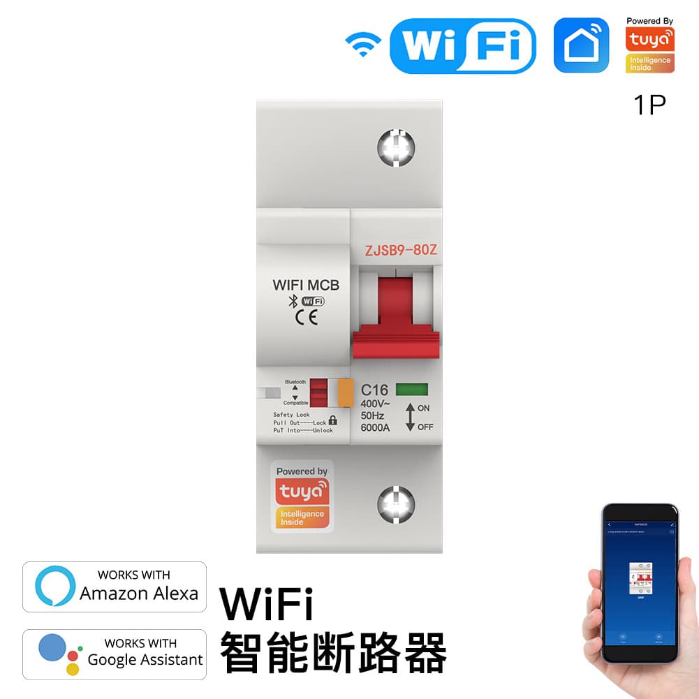 Smart Home Circuit Breaker with App Timed Leakage Protection, Power Metering, Zigbee Air Switch