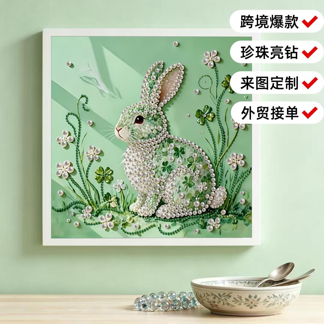 Pearl Diamond Cross-border Rhinestone Irregular Diamond Painting DIY Handmade Sticker Dot Painting Source Factory Sparkle Diamond Painting Rhinestone