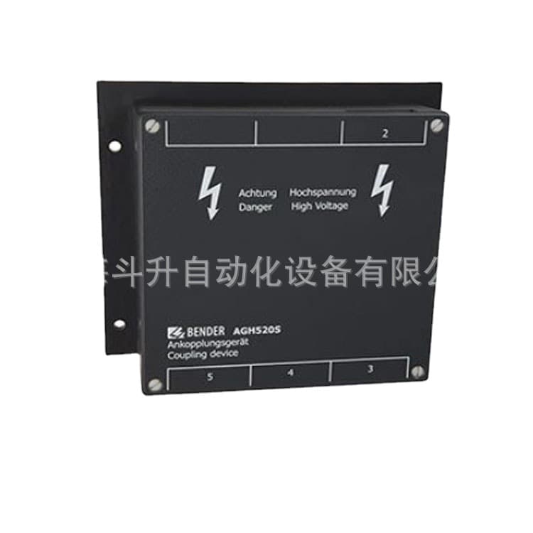 AGH575S-6 BENDER Coupler Diffuser Module B913053 Inquire to Order