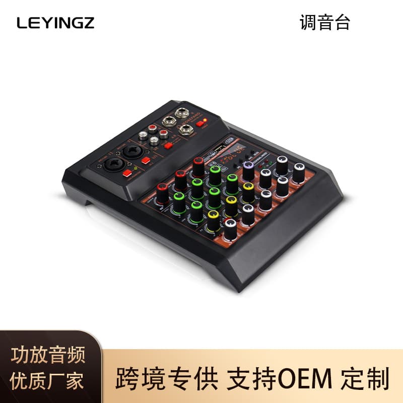 New 405 Mixing Console USB DJ Sound Card Voice Changer Pitch Correction KTV Live Audio Mixer Factory Wholesale