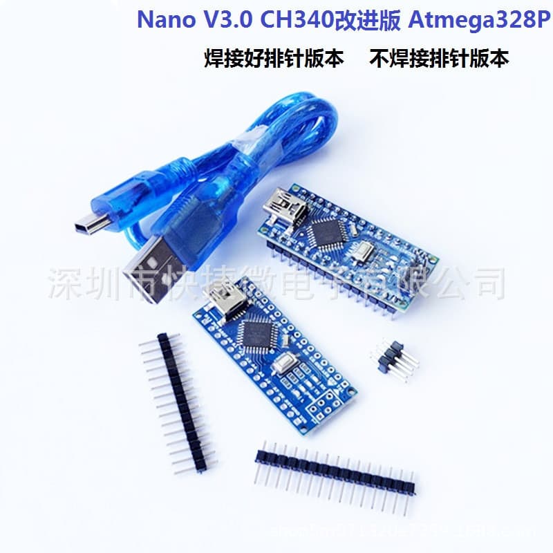 Nano V3.0 CH340 Improved Version Atmega328P USB to TTL Development Board with Mini Interface