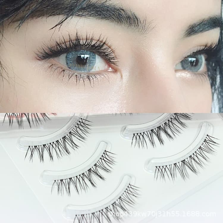 W1 Sunflower False Lashes One-Piece Natural Simulation Lashes Lazy Must-Have Eye Lashes In Stock Wholesale