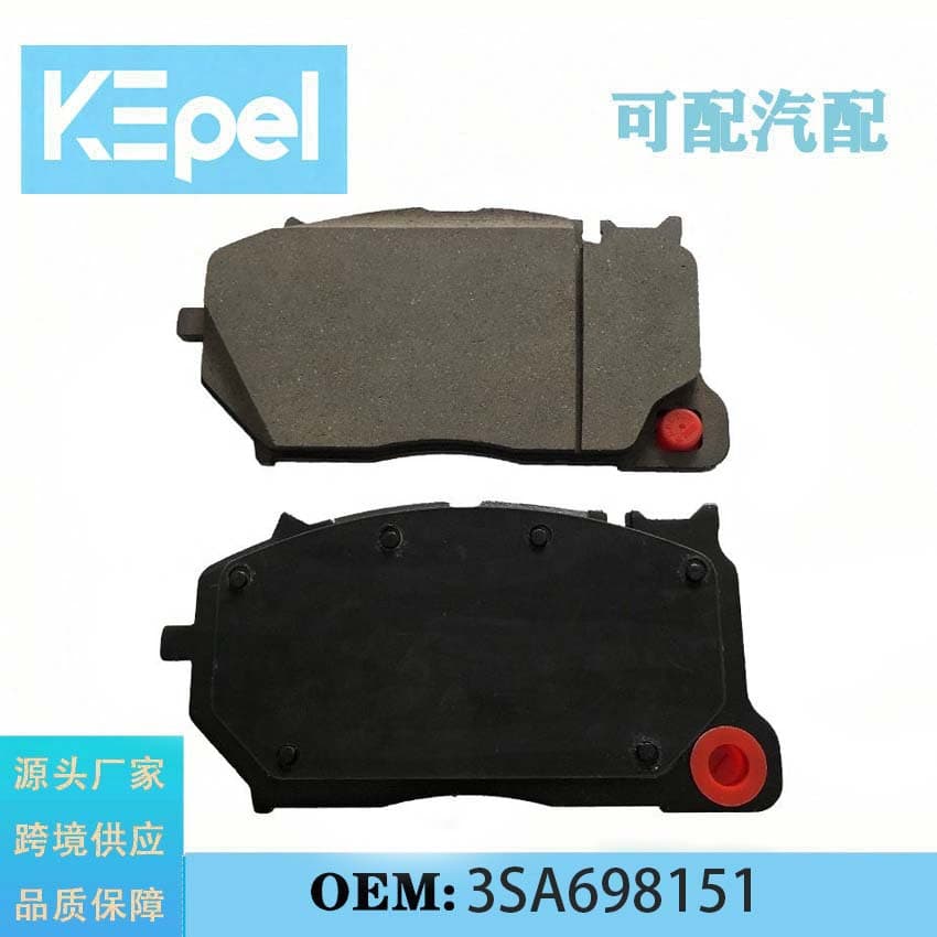 3SA698151 3SA698151B/C suitable for brake disc Bentley Flying Spur GT brake pads