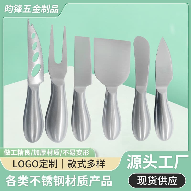 Stainless steel cheese knife with hollow handle, six-piece baking tool set, butter knife, cheese knife