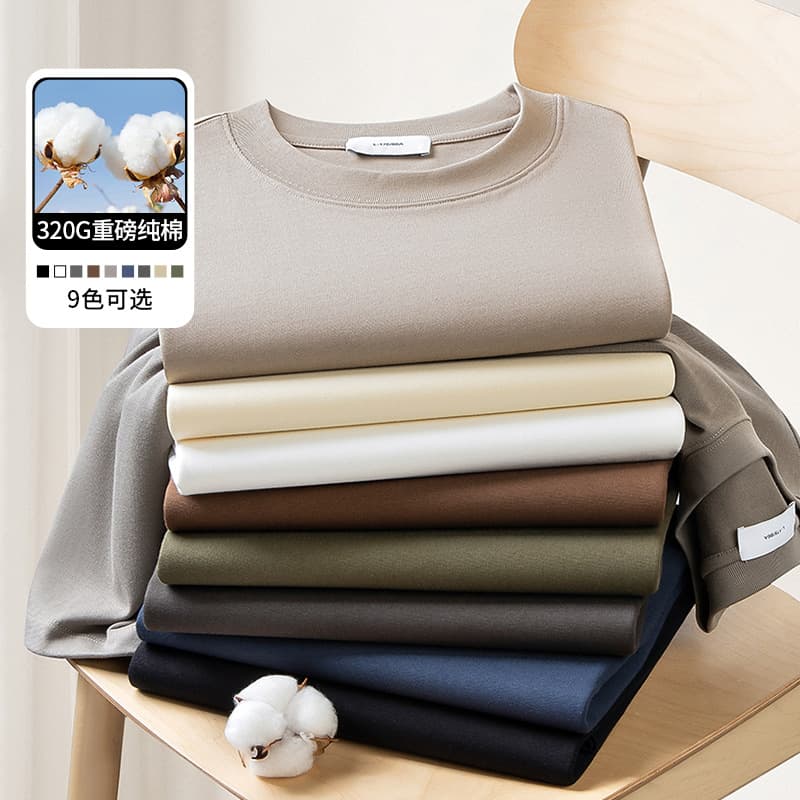 [Pure Cotton, Non-Transparent] 320g Heavyweight Men's T-Shirt Short-Sleeved 2026 Summer Light Luxury Style Loose Half-Sleeved T-Shirt