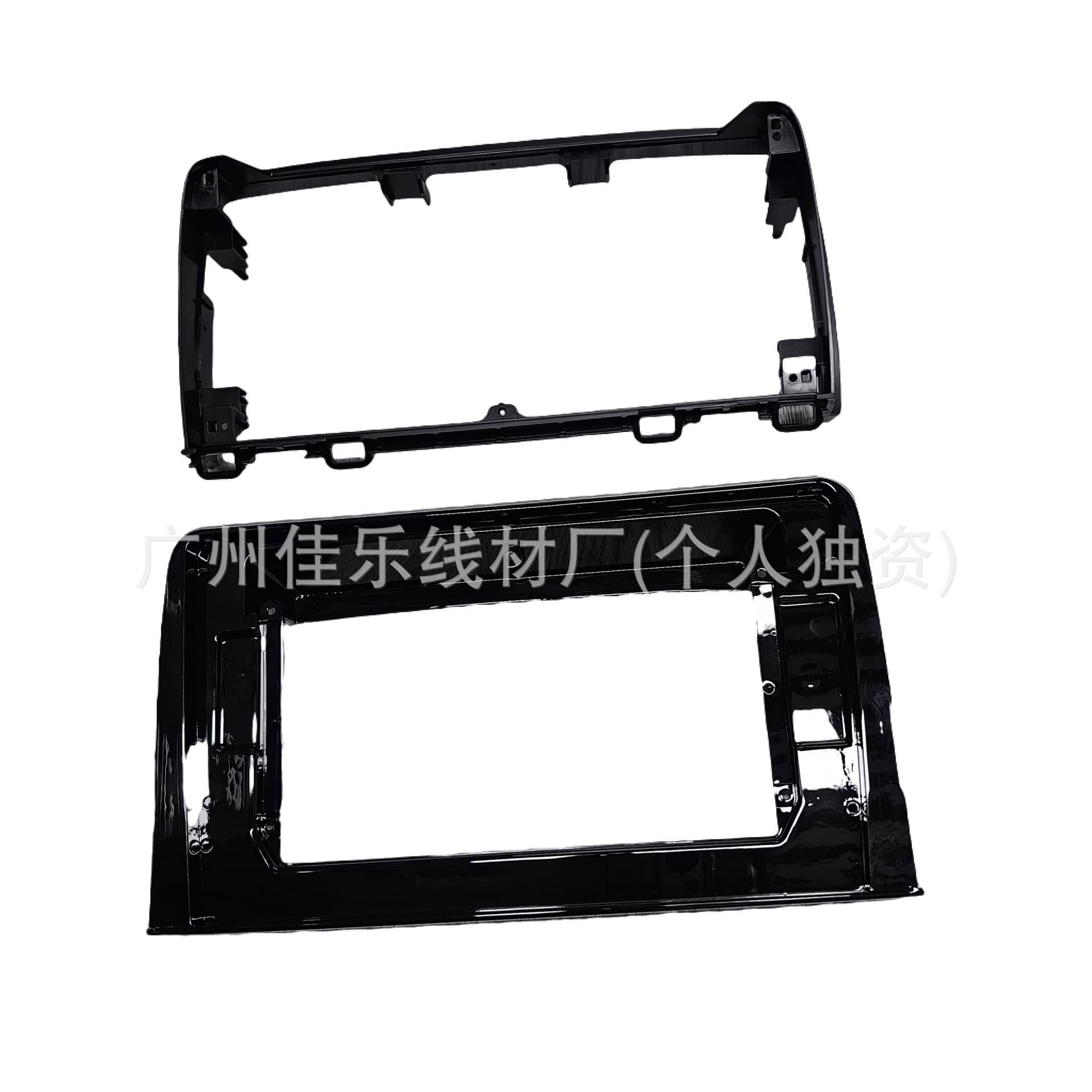 Suitable for Honda CRV 2003-2019 Modified Android Large Screen Navigation Frame Kit Bracket