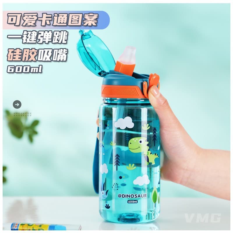 Children's Straw Water Cup, Summer Large-Capacity Cute Cup, Girls' High-Looking Mixing Cup, High-Temperature-Resistant Plastic Water Bottle