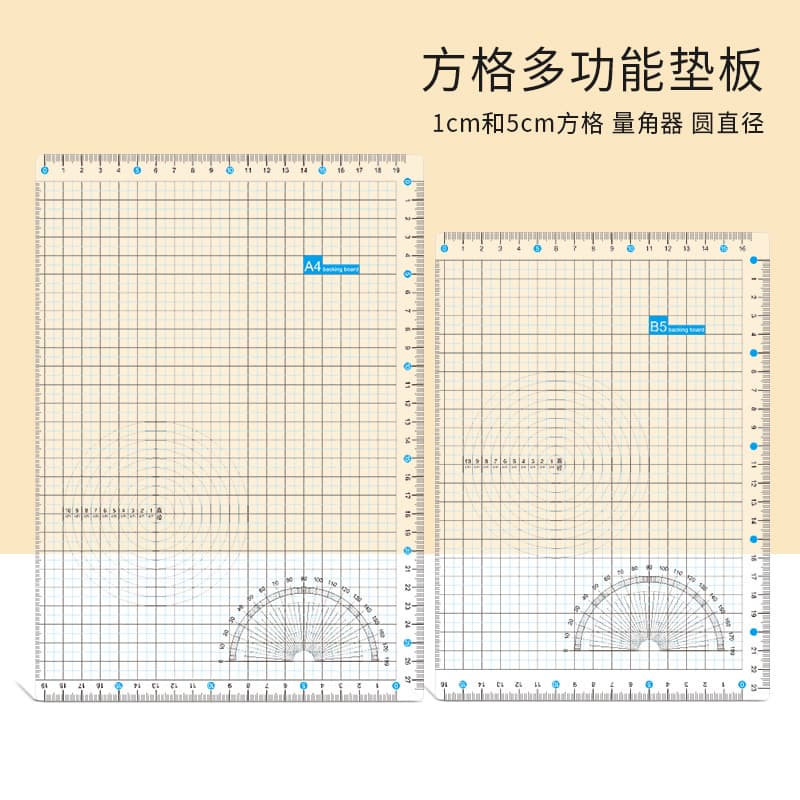 Transparent Pad with Ruler Grid Multi-functional Pad Homework Pad A4 Student Pad Student Writing Exam Pad