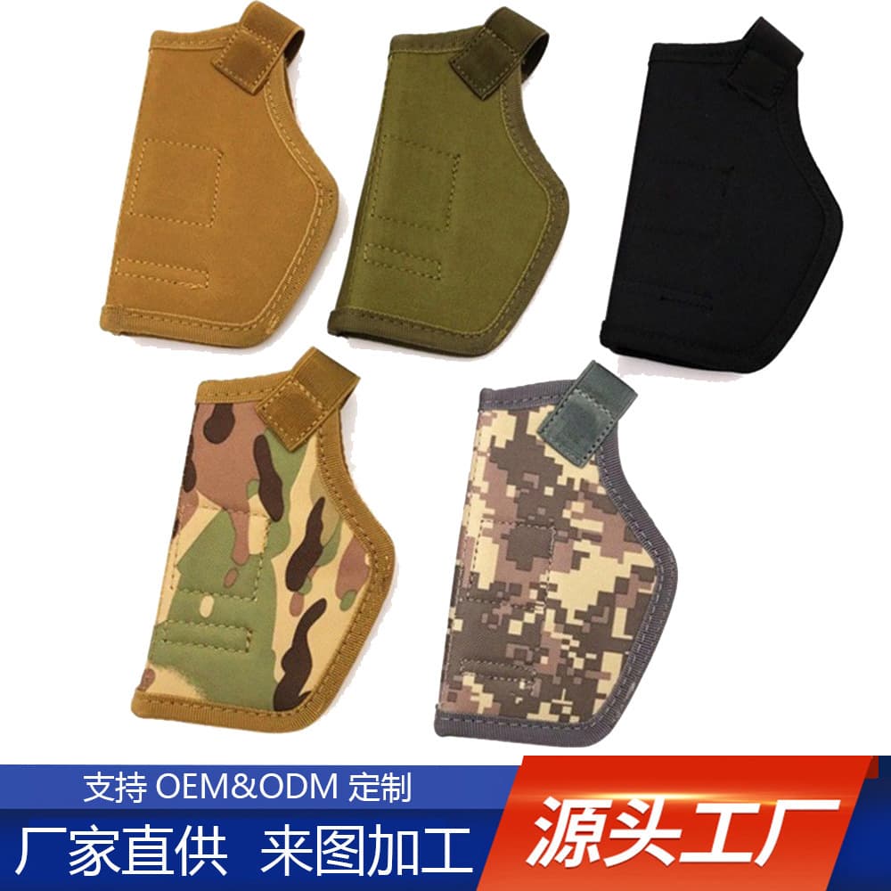 Amazon Hot Selling Oxford Cloth Holster Outdoor Tactical Concealed Holster Quick-Draw Ambidextrous Pistol Holster