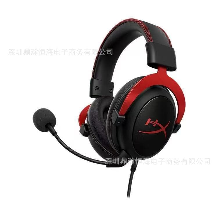 Cross-border HyperX Cloud II Hurricane 2 Wired Gaming Headset Esports Wholesale Hot Seller for Export