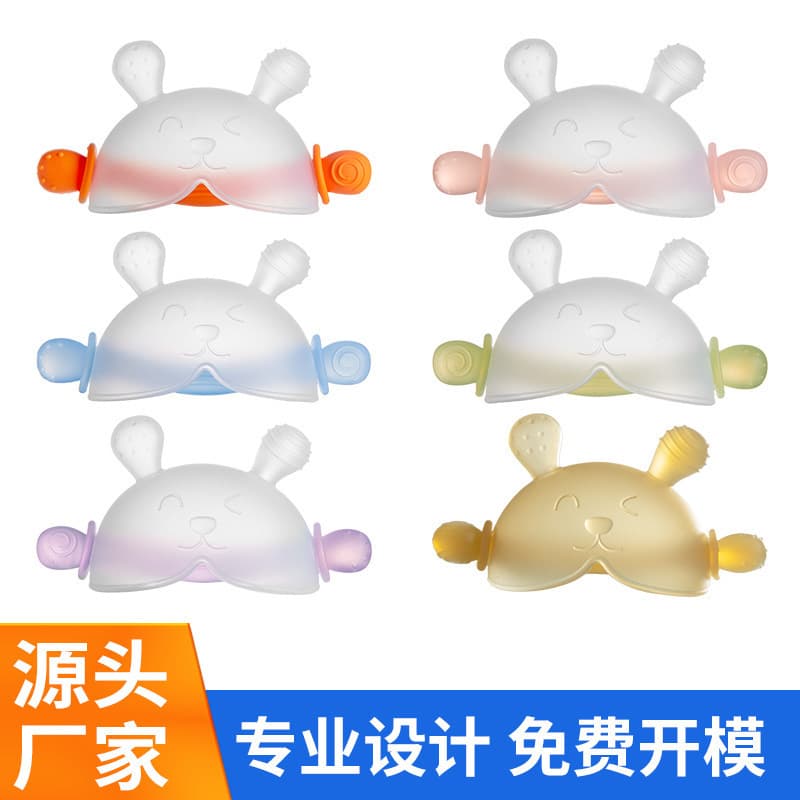 New teether anti-thumb sucking teether half-hand grab teether half-grab bunny anti-thumb sucking infant teething stick silicone