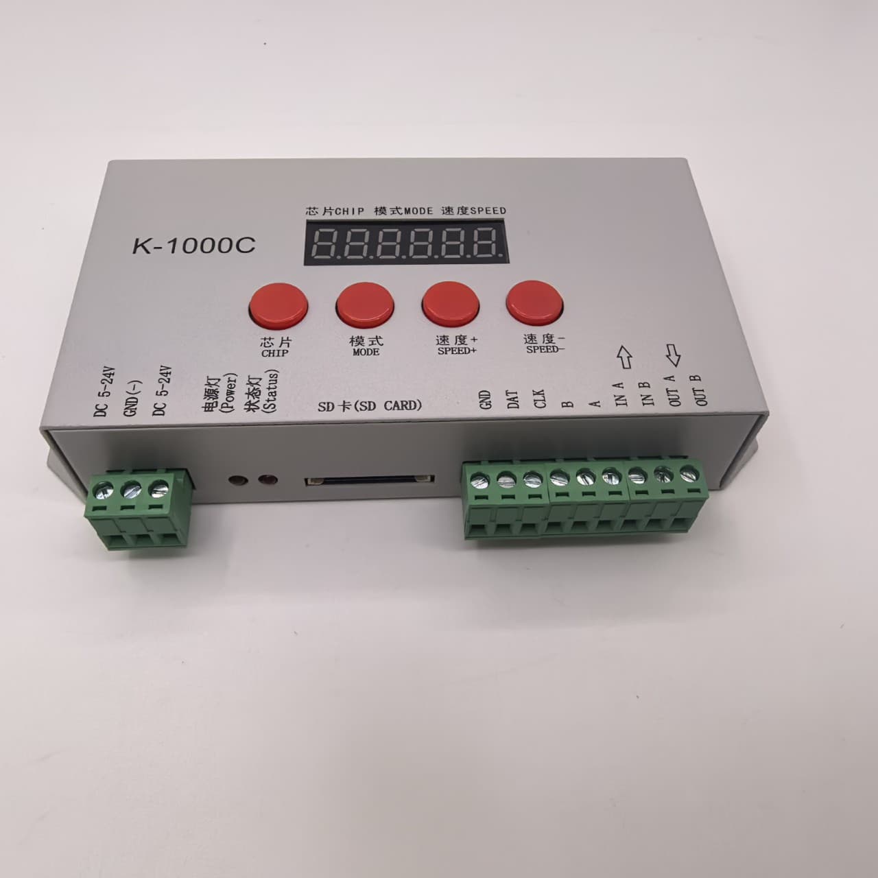 LED digital tube external control guardrail tube SD card controller full color LED point light source colorful control system controller