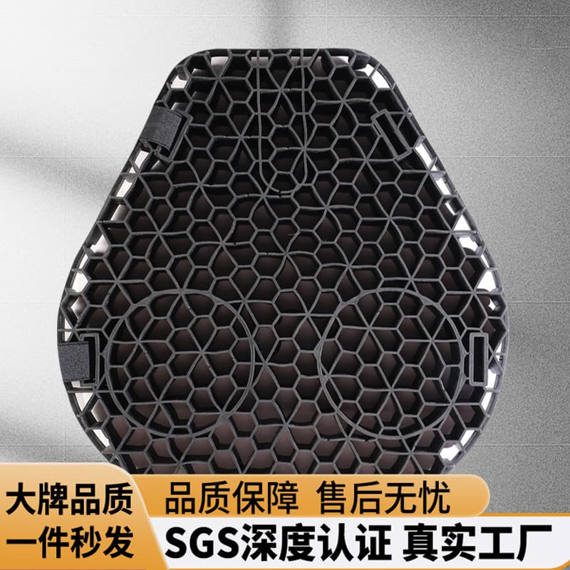 Honeycomb Gel Double-Layer Thickened and Enlarged Summer Cooling Pad, Sun Protection, Breathable, Heat-Insulating Ice Pad, Factory Direct Sales Motorcycle Pad
