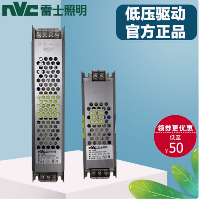 NVC 24V Transformer 35W 75W 150W DVI220-75-024 LED Strip Driver 12V Drive 24V Power Supply