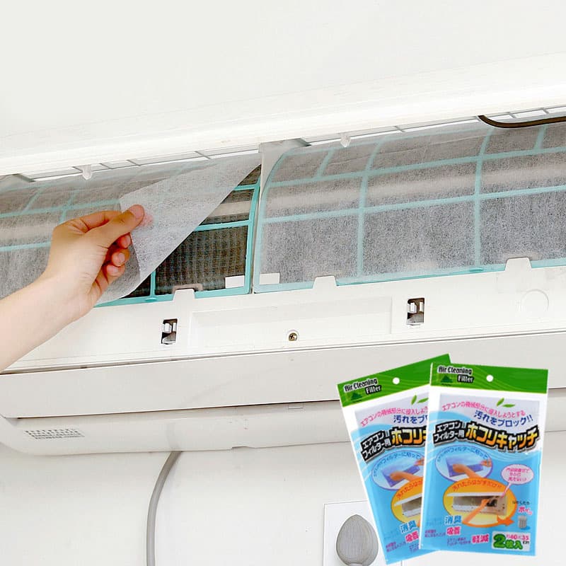 Customizable Home Air Conditioner Dust Filter, Air Purification Filter Cotton for Vents, Dust Filter Paper