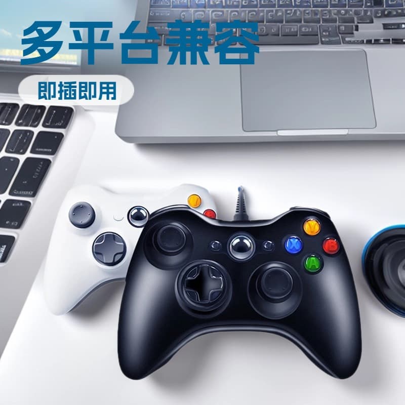 Wired Game Controller for XBOX360, Compatible with Android, PC, TV, Steam, with Linear Triggers