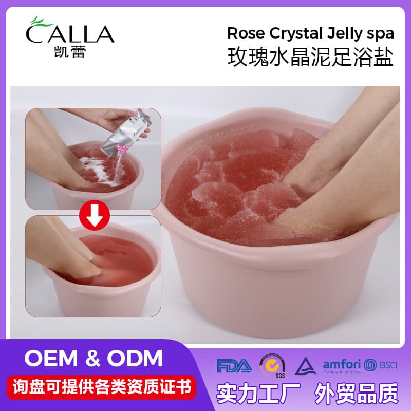 Cross-border English Jelly Foot Bath Salt Ready Stock Rose Scented Home Foot Soak Pack, Jelly Spa Foot Powder Care