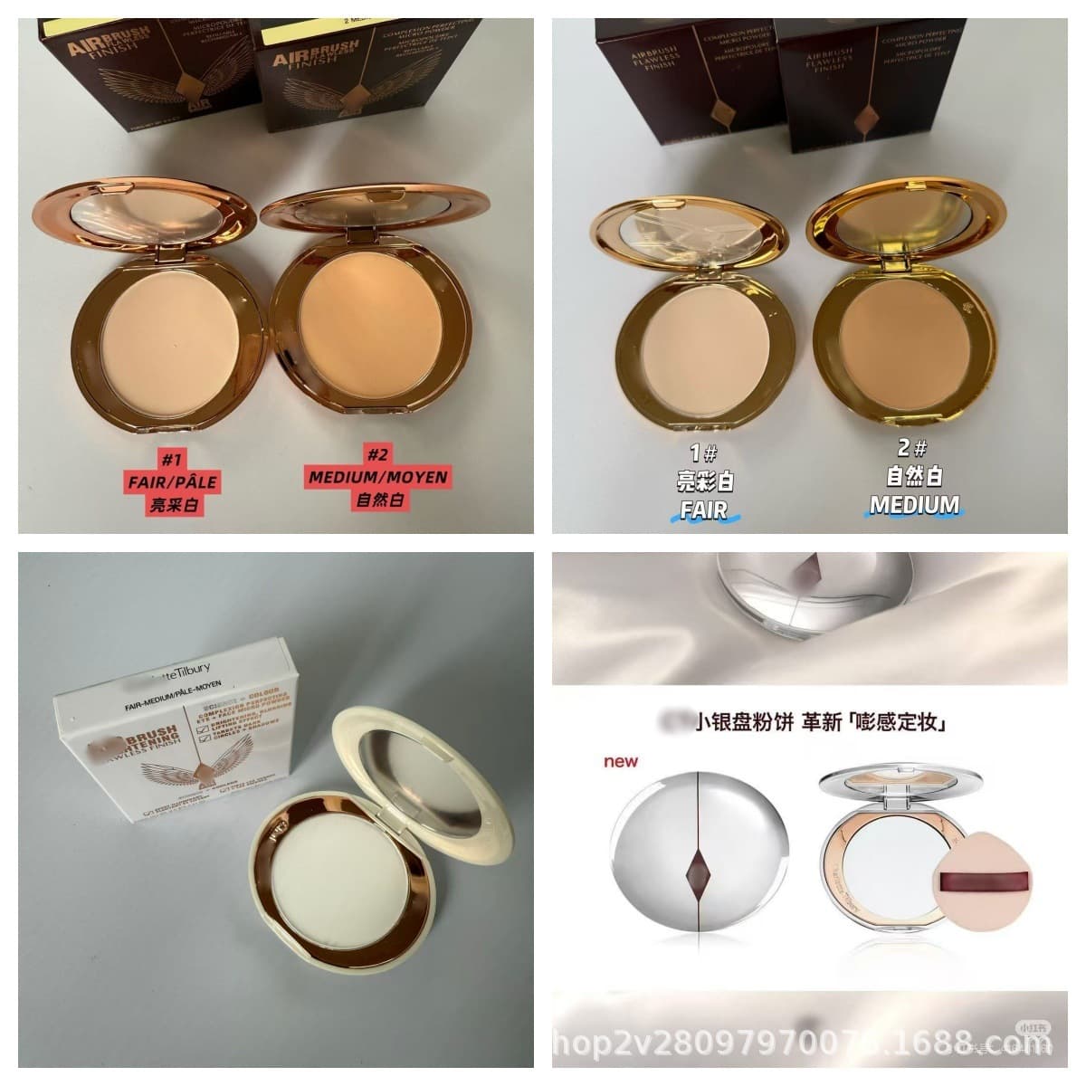 Cross-border Channel C.T Setting Powder Blurring Finishing Powder 8g Moonlight White Compact Powder, Silver Compact Bright White