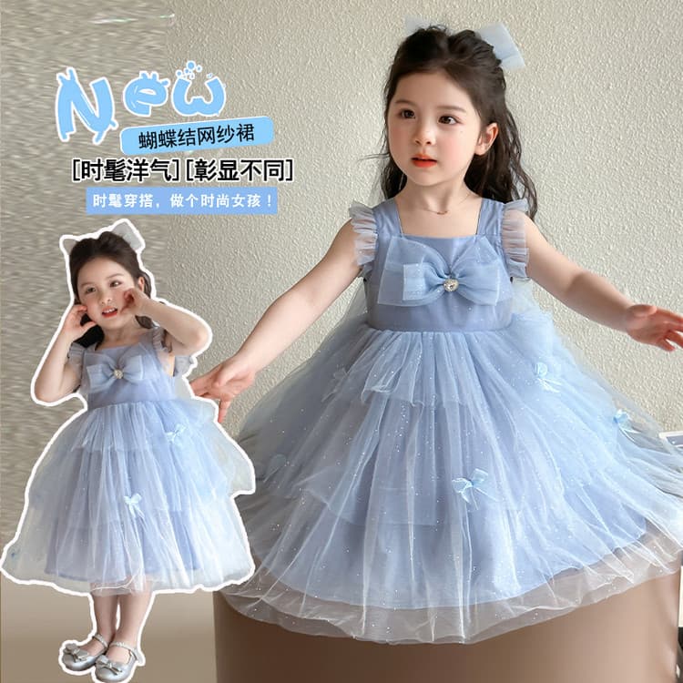 Girls Summer Short Sleeve Dress New Children's Stylish Princess Dress Sweet and Cute for Little Girls