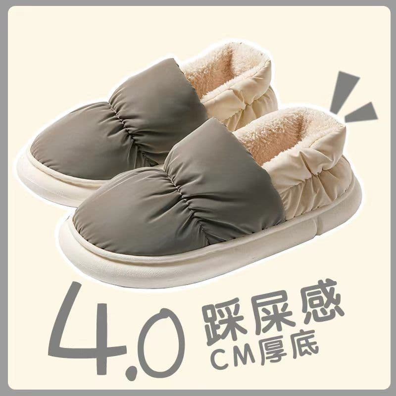Cotton Slippers for Men and Women, Home Shoes, Down-Proof Fabric, Waterproof, Heel Support, Outdoor Wear, Thick Sole, Indoor Slippers, Cold-Resistant Warm Cotton Slippers
