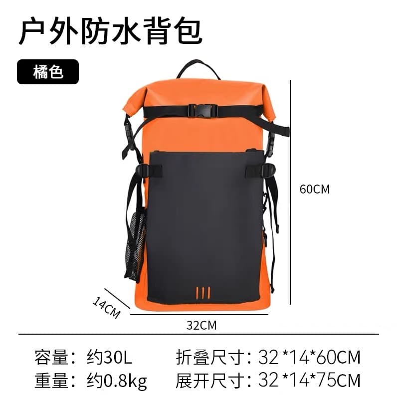 Cross-border Best Seller Sports Outdoor Double Strap Large Capacity Waterproof Bag Swimming Waterproof Storage Backpack