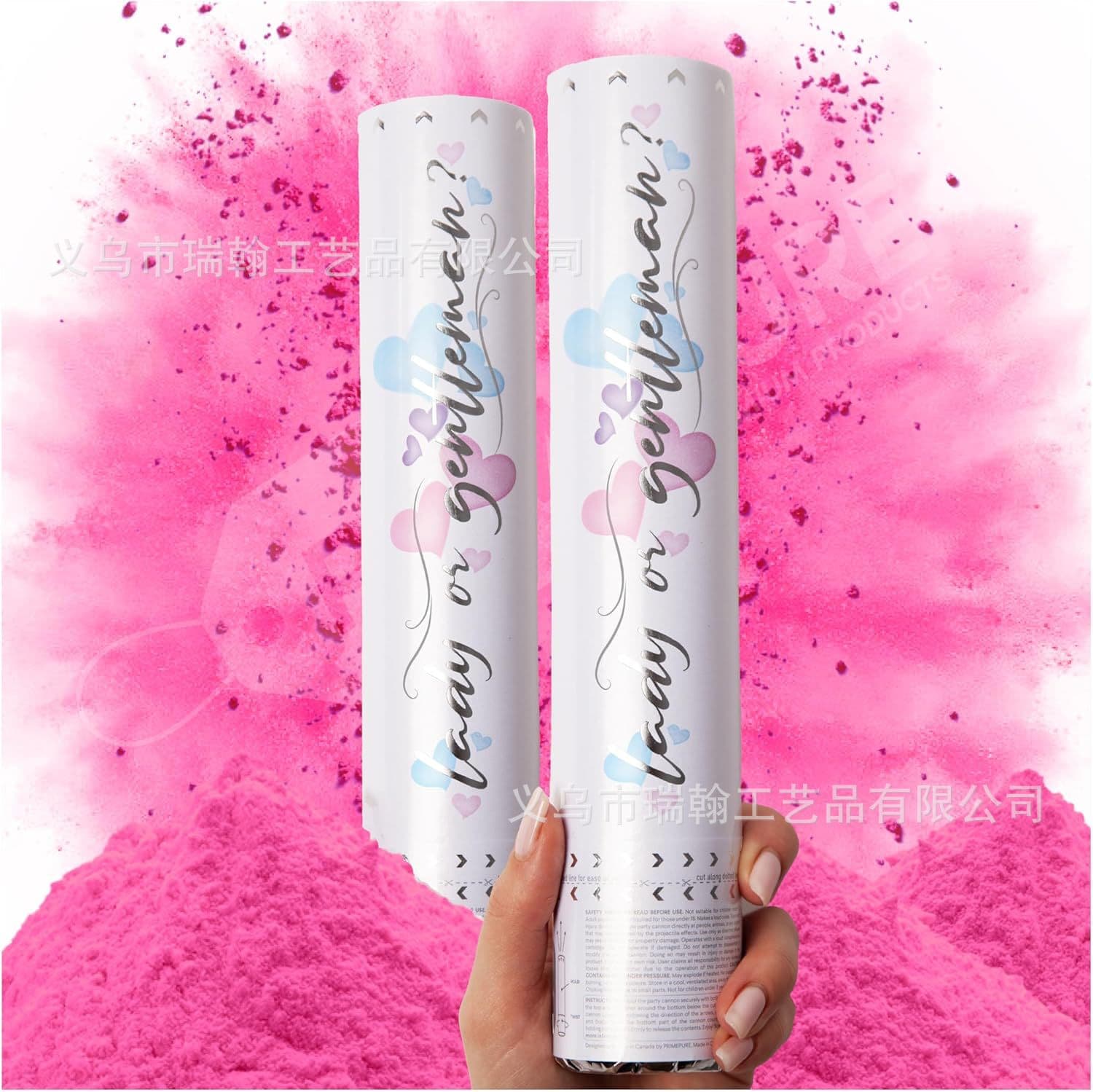 Cross-border Gender Reveal Party Confetti Hand Twist Corn Powder Cannon Sports Event Opening Ceremony Colorful Spray Tube