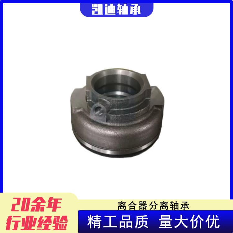 Manufacturer's high-quality truck clutches 3151044031 and 315162003 are suitable for Mercedes-Benz.