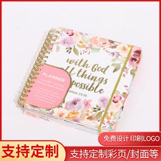 Export Cross-Border Calendar Notebook English Notepad B5 Coil Notebook Loose-Leaf Calendar Notebook Custom Business