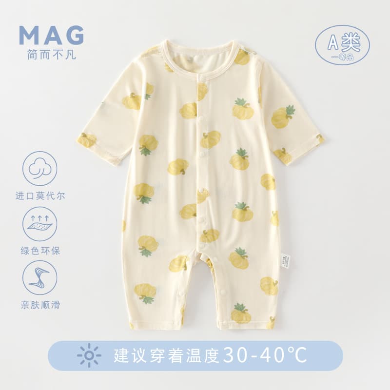 Newborn Bodysuit Modal Baby Clothes Summer Baby Climbing Clothes Newborn Hassel Thin Baby Bodysuit