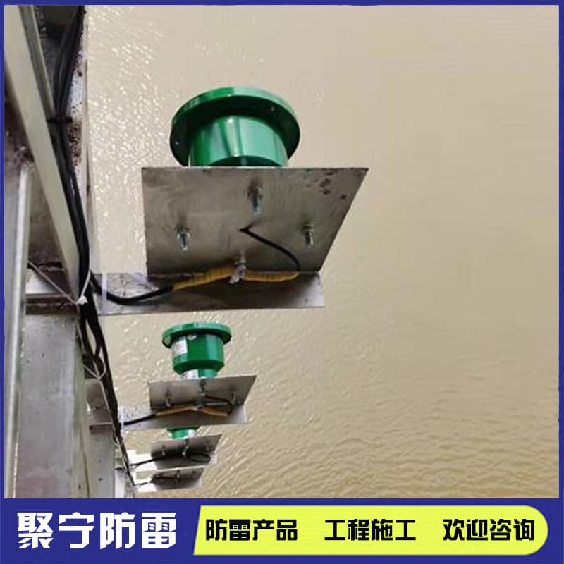Solar Bridge Culvert Light Bridge Column Light Bridge Navigation Aid Bridge Culvert Mark Anti-Collision Warning Light Navigation Mark Light-Controlled Signal Bridge Opening Light