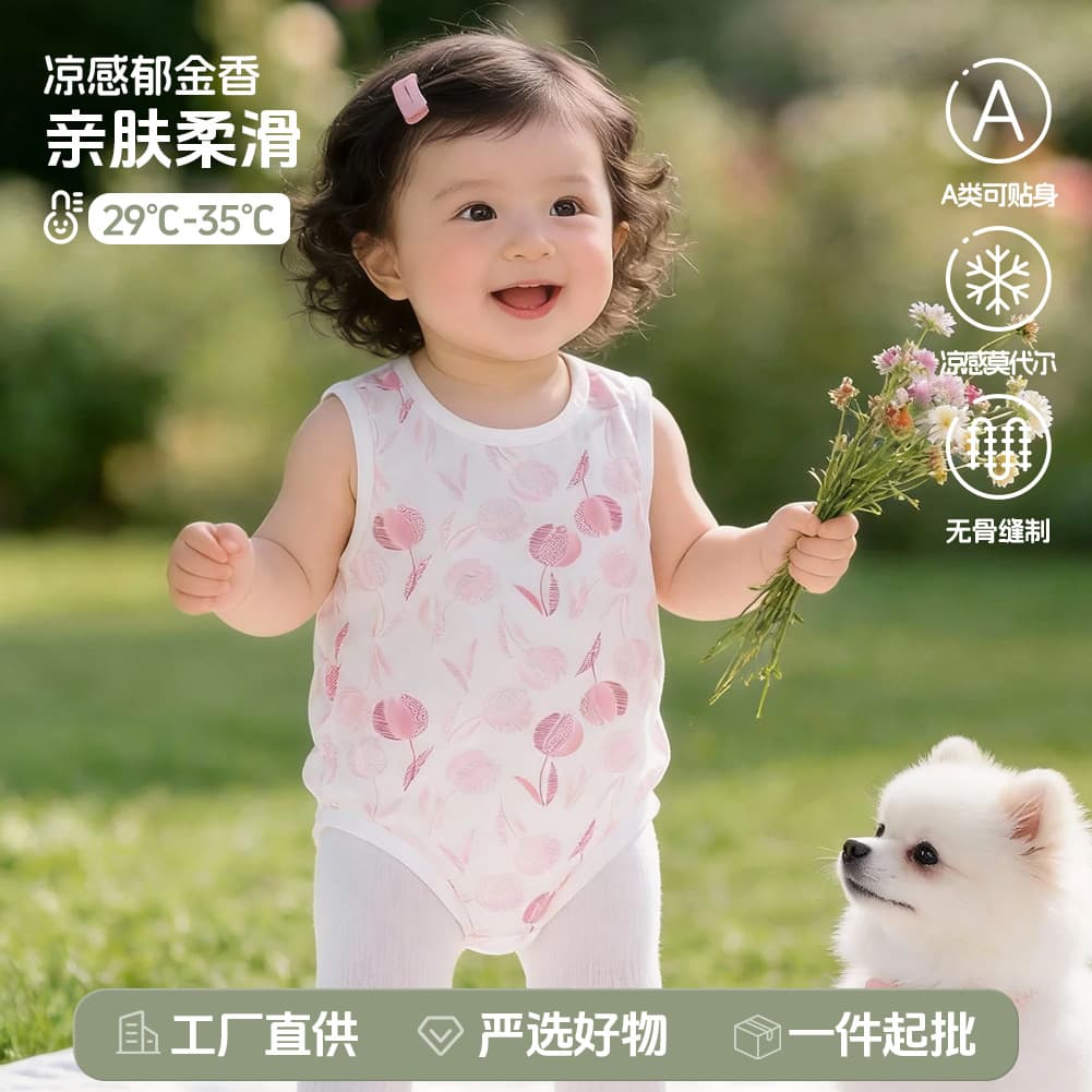 Baby Summer Thin Modal Bodysuit for Girls, Class A Triangle Vest Onesie