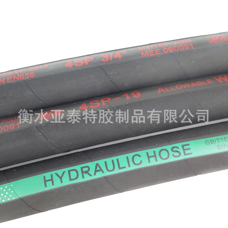Black fabric surface EN856 4SP excavator oil pipe, four-layer steel wire wound hydraulic hose, rubber oil pipe