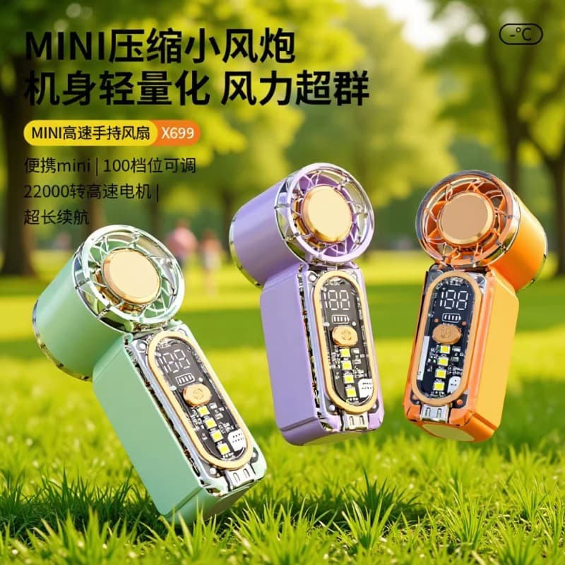 X699 cross-border mini handheld fan usb charging high wind portable pocket small fan violent high speed small wind