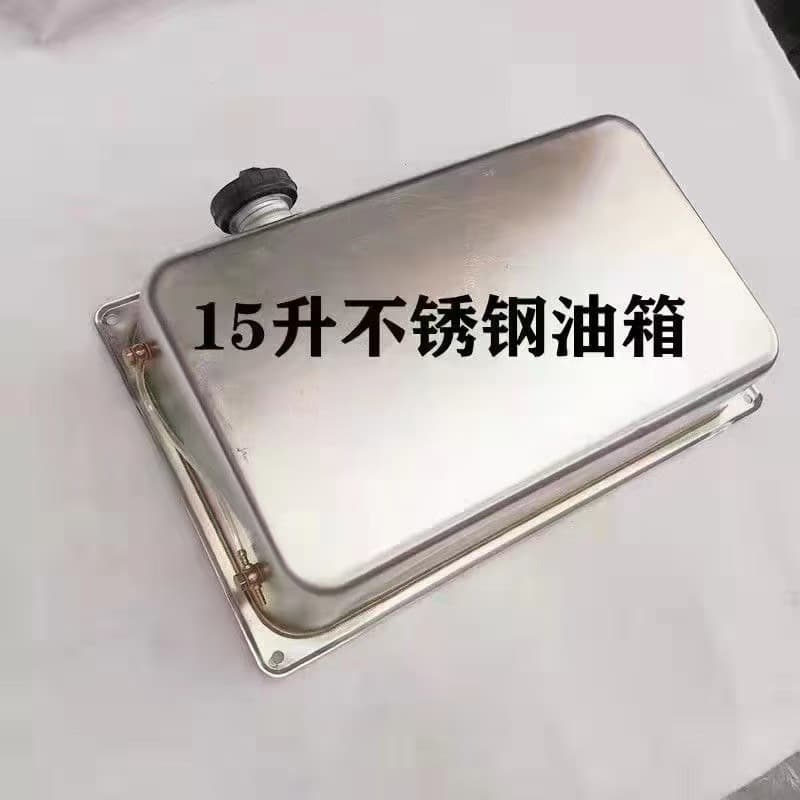 Heater Oil Tank Model Diesel Heater, Stainless Steel Truck Fuel Tank, Thickened Tank, Three-Wheel Vehicle Tank, Universal Parking Heater, 15L