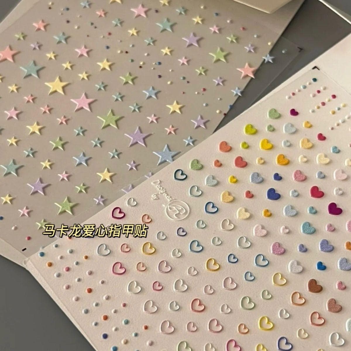 Macaron Love Star Nail Art Sticker Embossed 3D Japanese Cute Girly Adhesive Nail Sticker Small Pattern