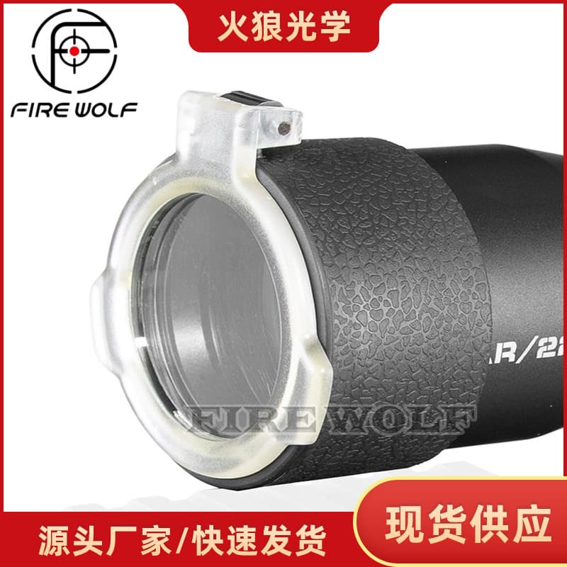 Fully Transparent Elastic Cover Scope Flip-Up Cover Scope Dust Cover Hot Sale for AliExpress/eBay/Amazon