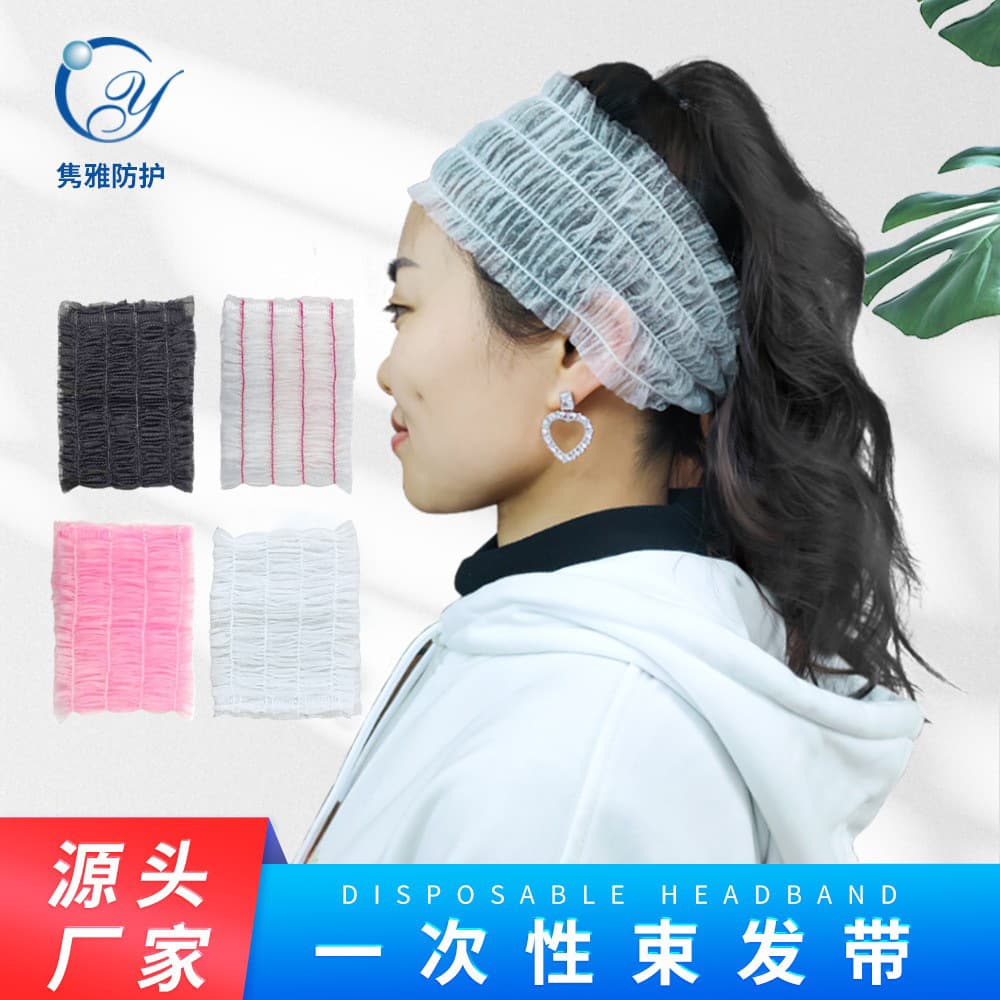 Disposable Hair Ties Elastic Bands Non-woven Fabric Beauty Hairdressing Spa Hair Bands No-wash Face Towel Headscarf