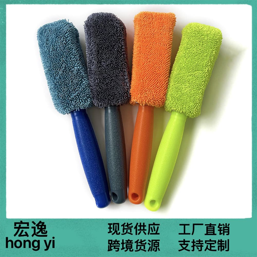 Microfiber Long Handle Tire Brush Car Detailing Washing Tool Cleaning Tassel Cloth Tire Brush Wheel Hub Brush