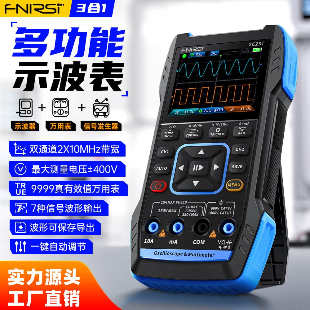 FNIRSI Handheld Digital Oscilloscope Multimeter 3-in-1 Dual Channel Oscilloscope Signal Generator for Automotive Repair