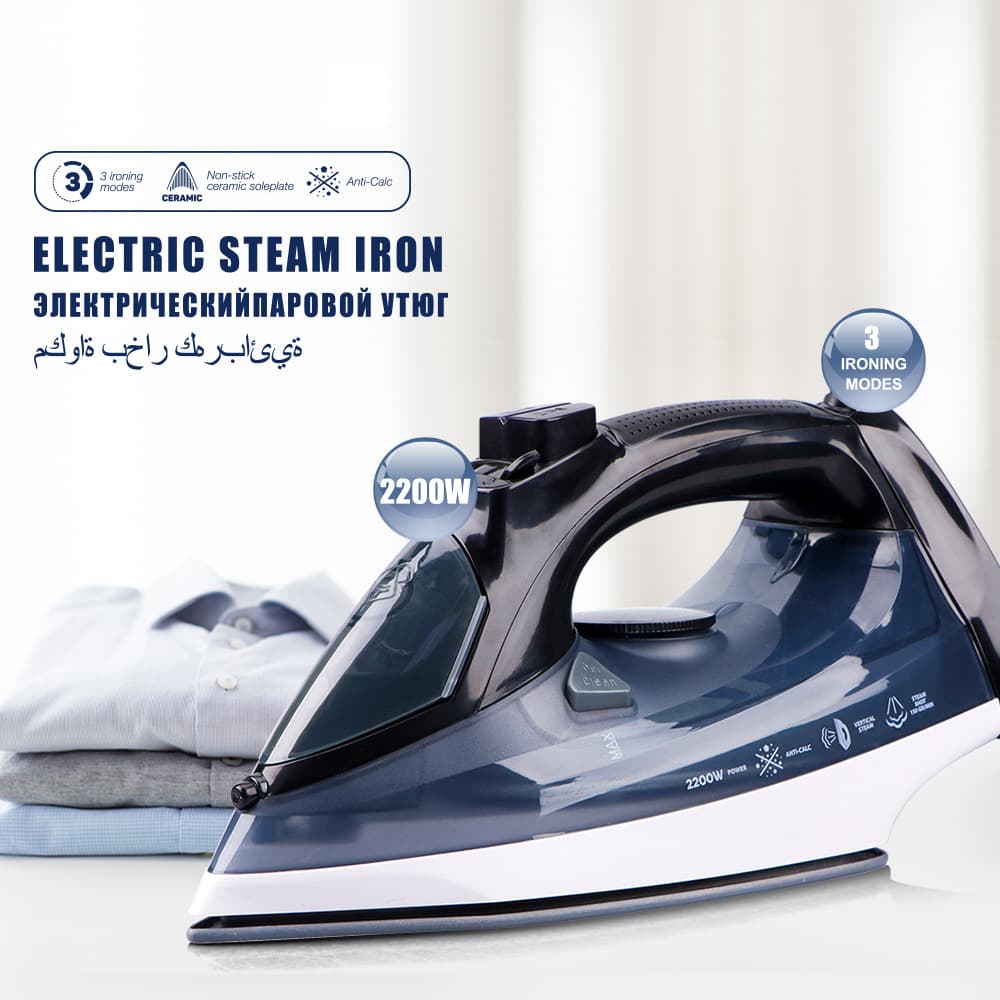 Home Use Steam Electric Iron 110V US Standard 2200W Ironing Clothes 320ML Water Tank Cross-Border Household Appliance