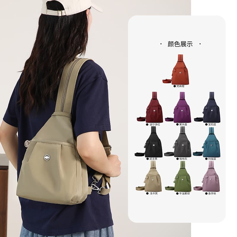Foreign Trade Factory Dual-Use Shoulder and Crossbody Bag, Lightweight Backpack, Crossbody Bag for Women, Water-Resistant Chest Bag for Women, High-End Feel