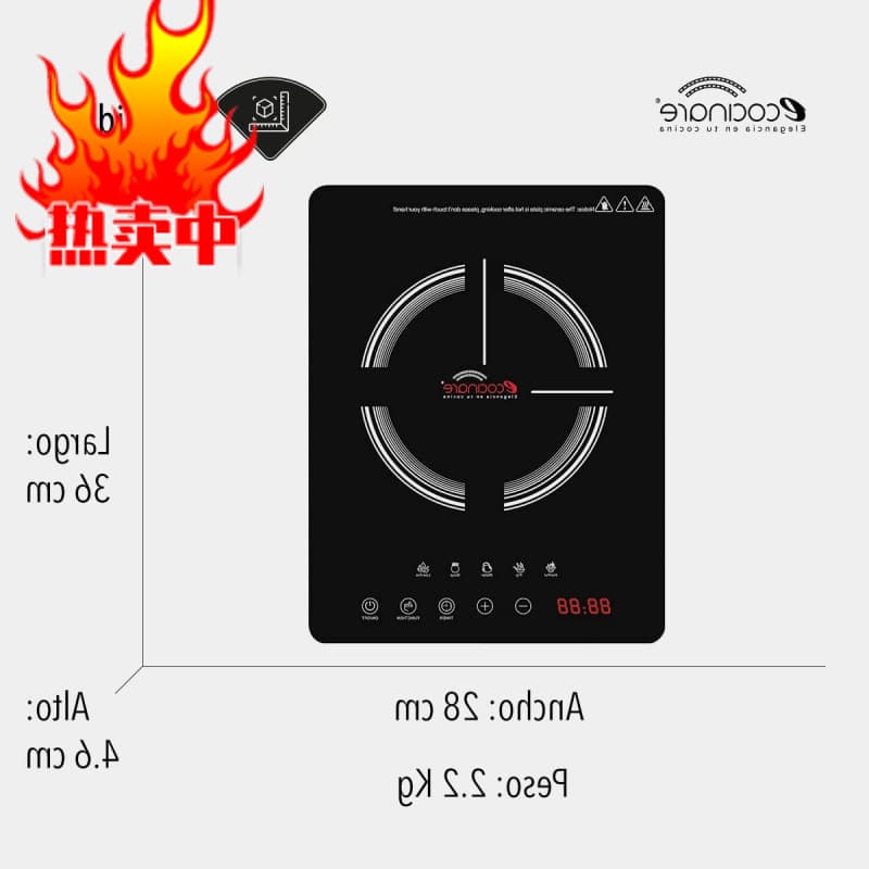 Factory Induction Cooktop, Burner | Temperature Control